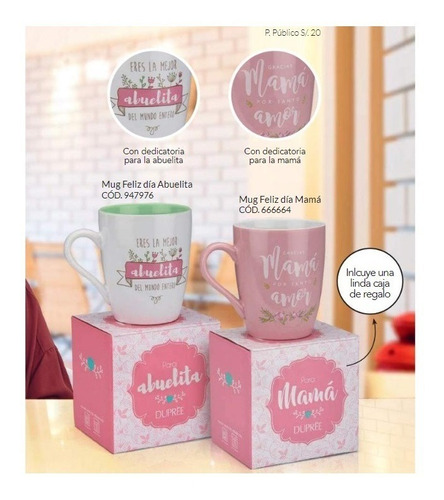 Mug Feliz Día Mamá - Taza - Promoción - Con Caja Regalo