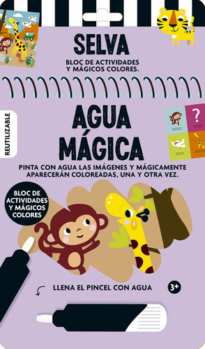 Libro Agua Mágica Selva Coloreo Color Water Wow Lapiz Mágico