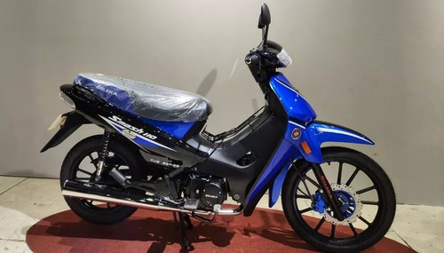 Gilera Smash Full Patentada $809.000 - Base $727.000