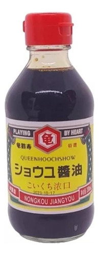 Salsa De Soja Estilo Japonés 200 Ml - Origen Oriental.