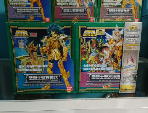 Myth Cloth Caballeros Zodiaco Marinos Poseidón Kanon Mr34 (Usado)