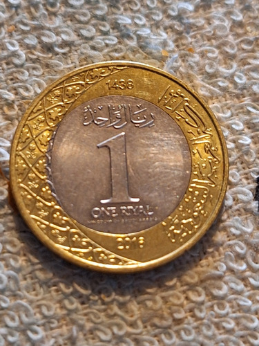 Moneda De Arabia Saudita 2016 Bimetalica Km # 78 1 Riyal
