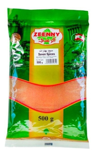 Siete Pimientas Seven Spices Baharat Zeenny 200g Líbano!