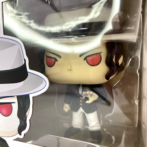 Demon Slayer Muzan Kibutsuji Funko Pop #871