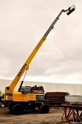 Brazo Telescópico 43m Haulotte JLG Plataforma Telescópica