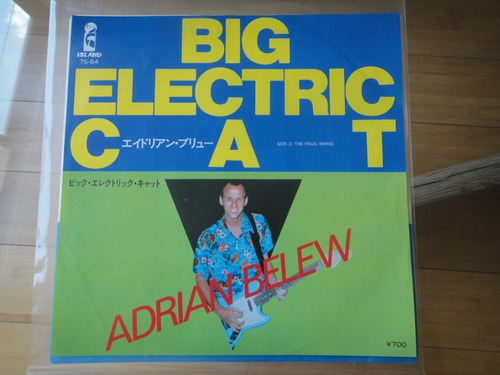 Adrian Belew King Crimson Big Electric Cat Single 7  Japonés