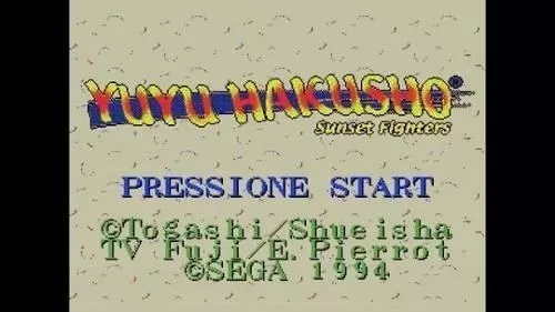 Yu Yu Hakusho - Makyo Toitsusen (Mega Drive) 