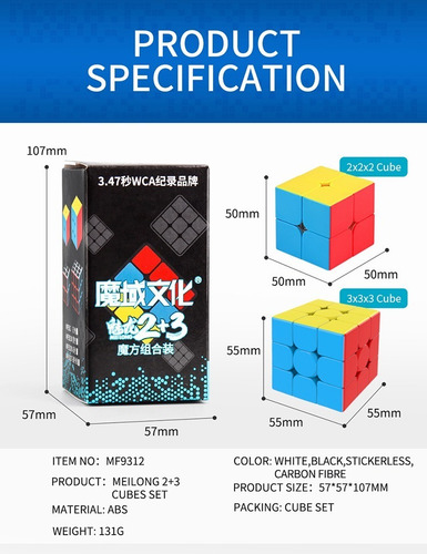 Imagen 2 de 8 de Pack Set 2 Cubos Rubik 2x2 Y 3x3 Meilong Moyu Lubricado