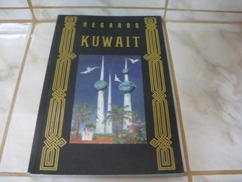 Mercurio Peruano: Libro Kuwait Turismo Arabia L7