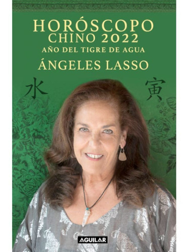 Horoscopo Chino 2022