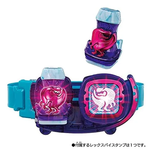 Kamen Rider Revice Transformation Belt Dx Revice Driver Azul