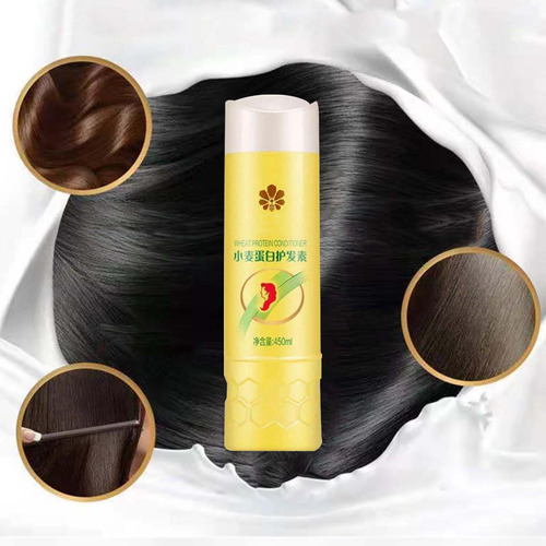 Creme Para Secura, Secura, Condicionador De 450 Ml, Perfumad