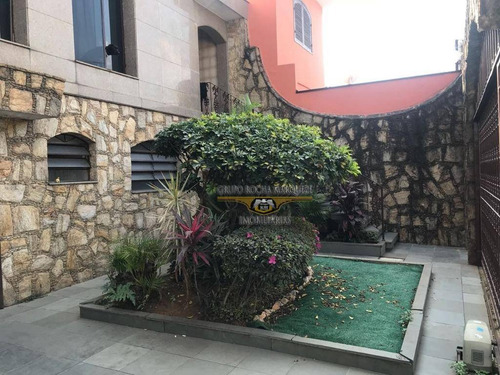 Imagem 4 de 14 de Sobrado Com 3 Dormitórios À Venda, 200 M² Por R$ 1.800.000,00 - Jardim Vila Formosa - São Paulo/sp - So1258