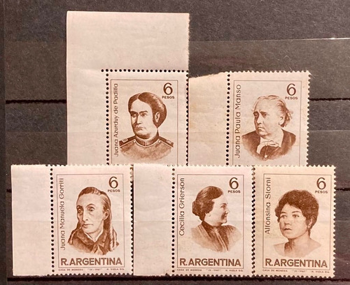 Argentina - Lote De 5 Sellos - Personalidades  P395