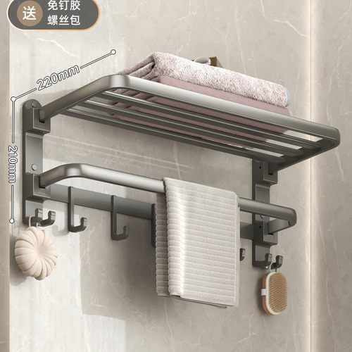 Modelo De Lujo Grey Double Plegable 50cm-997534 - Gris