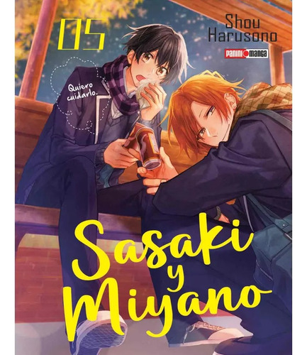 Sasaki To Miyano #5 Panini Manga