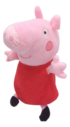 Peluche Peppa Pig La Cerdita + Mazo De Carta De Regalo