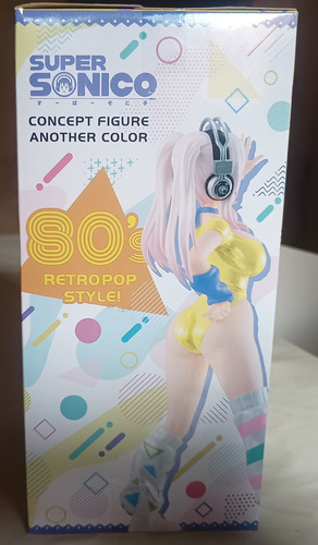 Furyu Super Sonico Concept Figure 80s/another Color/yellow
