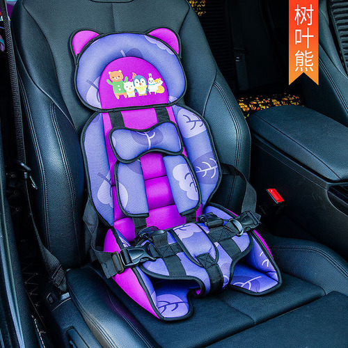 Silla De Asiento De Bebé Portátil Con Cojín De Seguridad Par