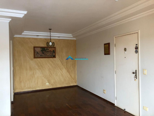 Imagem 6 de 26 de Apartamento A Venda Com 137 M² - Ed. Solar Das Palmeiras (centro Da Cidade) - 7795