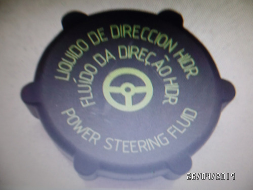 Tapa Deposito Direccion Hidraulica Ecosport 2004-2012