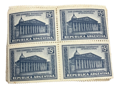 Sellos 15c Xxxii Congreso Eucarístico 1952 Argentina Rectang