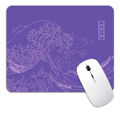 Alfombrilla Para El Mouse 20x24 Cm | Diseño Personalizable