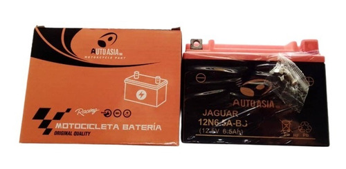 Bateria Jaguar