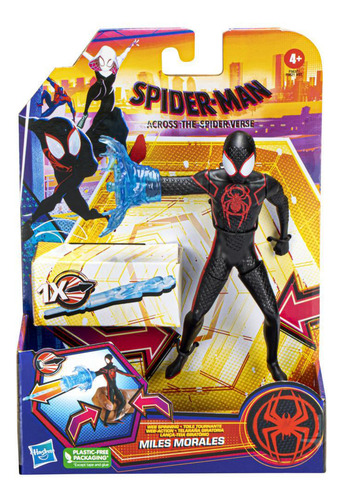 Marvel Spider Man Into The Spiderverse: Miles Morales Deluxe