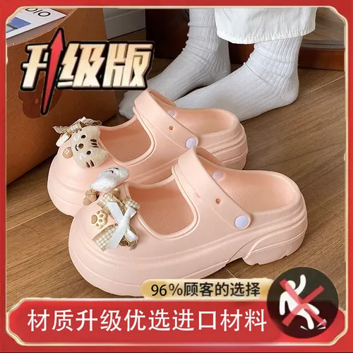 Sandalias Eva Mary Para Mujer, Ropa Exterior De Verano, Anti