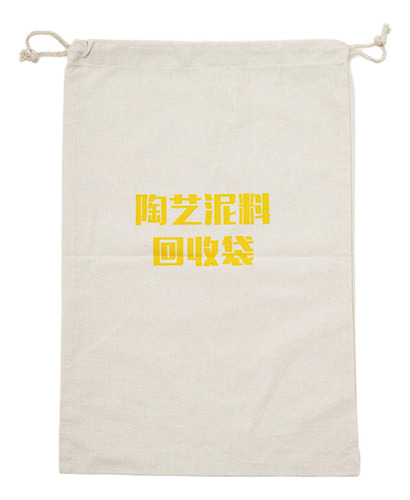 Bolsa De Reciclaje De Arcilla Bolsa De 35cmx52cm