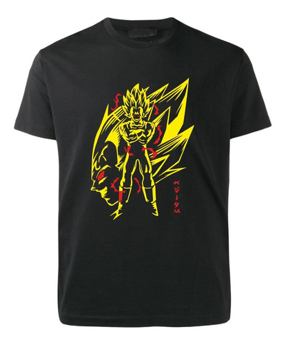 Remera Negra Dragon Ball Z - Evil Vegeta - Anime Serie Tv