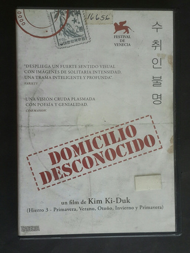 Domicilio Desconocido - Dvd Original - Los Germanes 