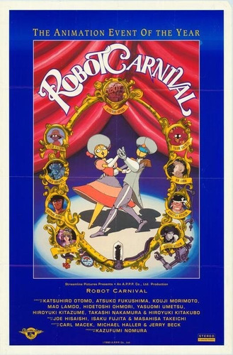 Robot Carnival (1987)  Blu Ray  Bd25