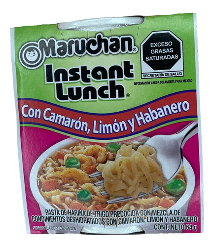 Imagen 6 de 6 de Sopa Instantanea Maruchan Con Camarón,limon Y Habanero 64 Gr