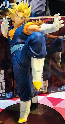 Figuras De Dragon Ball Vegito