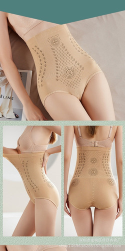 Pantalones Moldeadores Control Vientre Cintura Posparto 2pcs