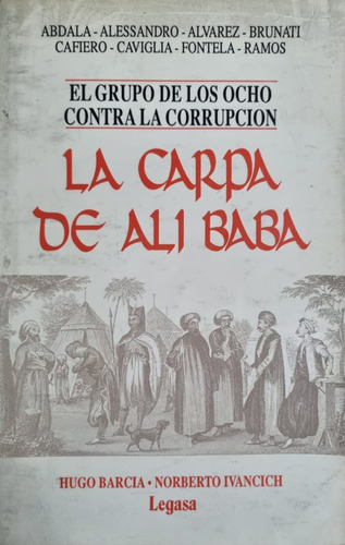 La Carpa De Ali Baba Norberto Ivancich