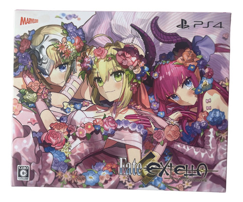 Fate/extella Regalia Box Playstation Deluxe