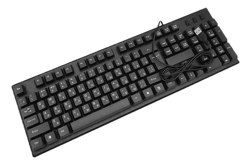 . .. Teclado Usb Com Fio Teclado De Letras Russas Tamanho