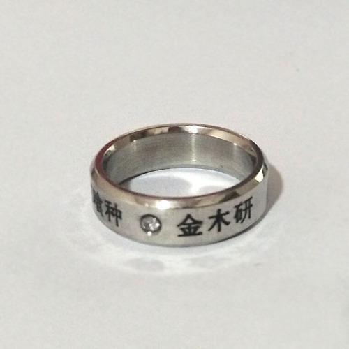 Anillo De Acero De Titanio Anime Cos Tokyo Ghoul Ken Kaneki