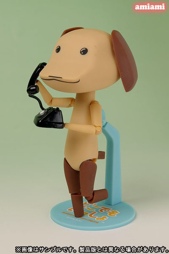 Revoltech Yamaguchi No.065 Dokodemo Issho - Pierre