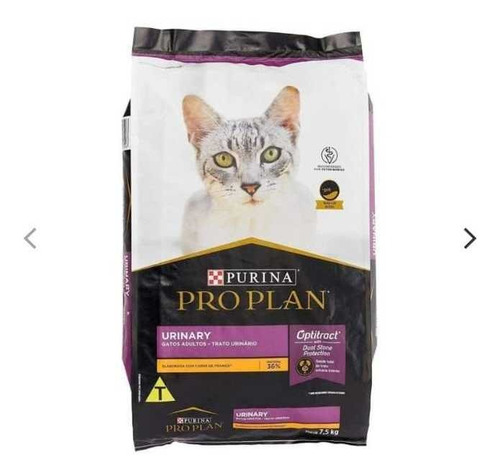 Pro Plan Urinary 3kg