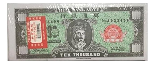 Chino Joss Paper Money Dólar Estadounidense- Hell Bank Note 