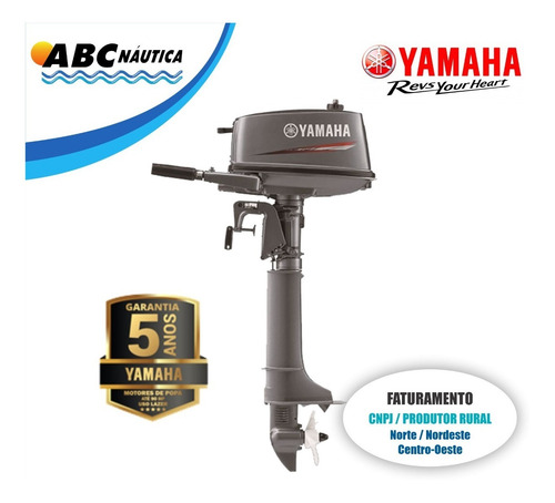Motor De Popa Yamaha 4hp 2t Leia Anúncio