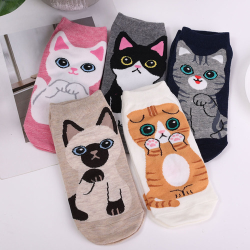 Calcetines Cortos De Algodón Transpirables Para Mujer Con Fo