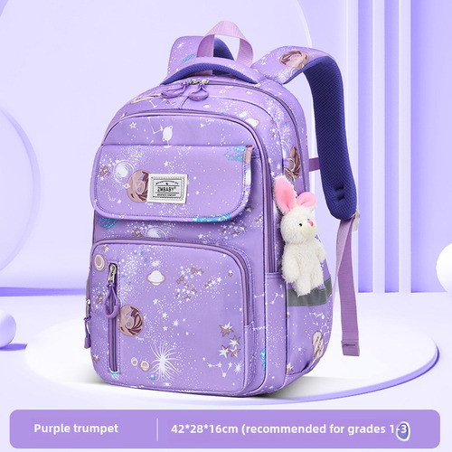 School Backpack For Girls Comfortable Back Support Suitable