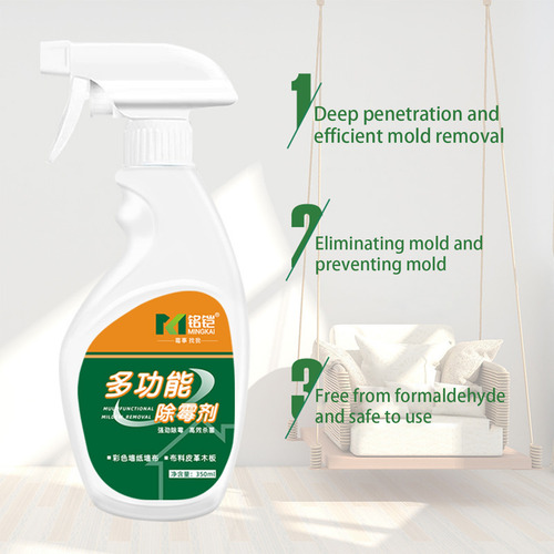 Spray Limpiador Libre De Moho Y Moho Para Baño, Sin Fregar,