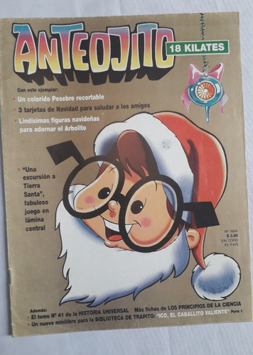 Revista Antigua * Anteojito * N° 1604 Tapa Navidad Papa Noel