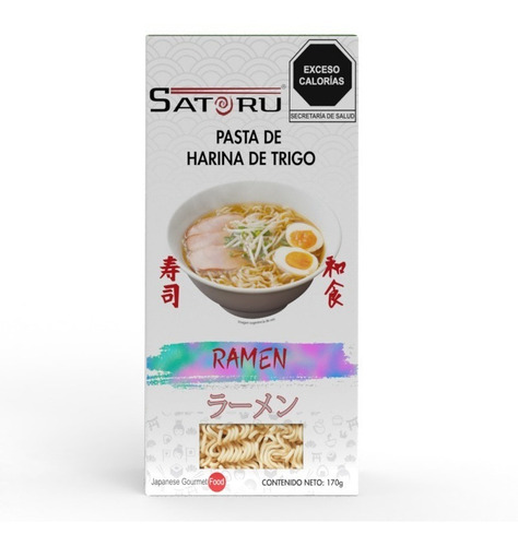 Imagen 1 de 9 de Pasta Para Preparar Ramen 170g